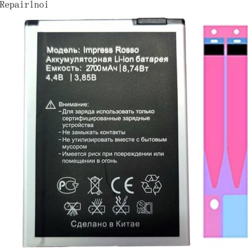 Original Cell Mobile Phone 3.85v 2700mAh Batteries For Vertex Impress Rosso Battery Smart Rpair Replacement Parts Glue