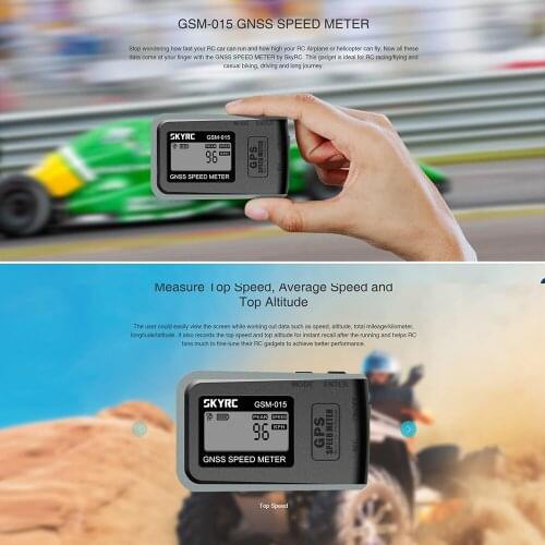 SKYRC GSM-015 GNSS GPS Speed Meter for RC Drones FPV Multirotor Quadcopter Airplane Helicopter RC Car