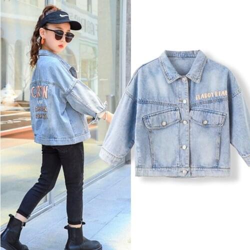 2021 new spring and autumn womens Denim coat versatile denim coat letter printed denim coat 3 45 6 7 8 9 10 11 12