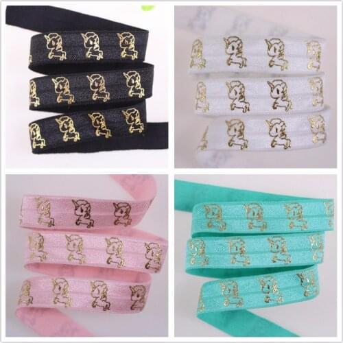 4 colors 5/8" 15mm gold foil cute unicorn printed fold over elastic for hair tie,50 yards per lot