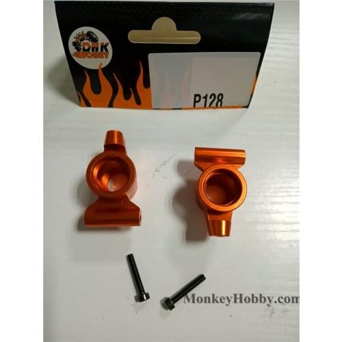 DHK Left/Right Rear Hub (Machined-made) P128 for Optimus, Optimus XL, Maximus, Zombie 8e, 9381