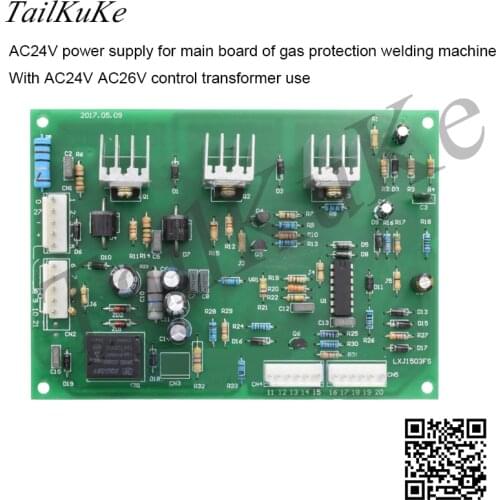 NBC NB Tap Carbon Dioxide Gas Shielded Welding Machine Main Board Main Board Circuit Board CO2 Circuit Board