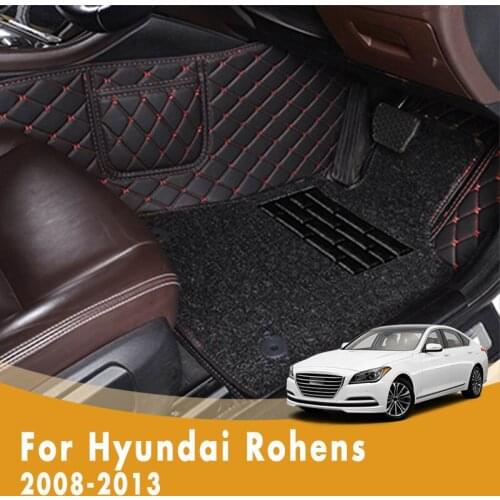 RHD Luxury Double Layer Wire Loop Carpets Car Floor Mats For Hyundai Rohens 2013 2012 2011 2010 2009 2008 Styling Accessories
