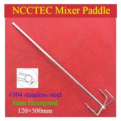 #304 stainless steel NCCTEC paint mixer mixing paddle shaft FREE shipping | diameter 4.8'' 120mm length 20'' 500mm 8mm Hexagonal