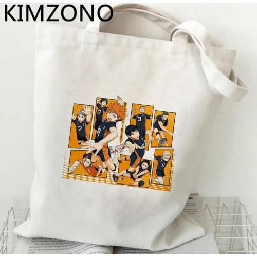 Haikyuu shopping bag bolsa shopper shopping bolso grocery recycle bag bag sacola net ecobag reciclaje sac tissu