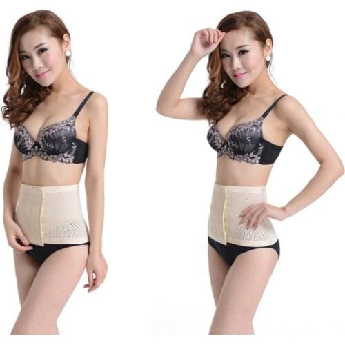 ALL FIT IN Orthopedic Back Support Belt Braces Waist Male Lumbar Support Back Posture Corrector Belt Pain Men Women