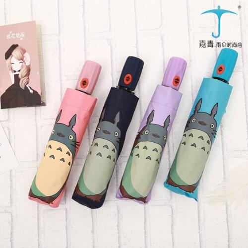 Japan and Korea three fold automatic animation clear umbrella folding silver glue sun umbrella sunshade children umbrella