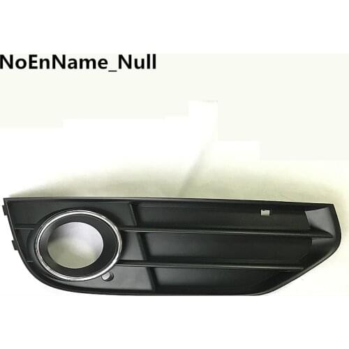 1PCS FOR Audi A4, AR, A4, allroad, Quattro travel, A4, front, lower grille, grille, fog lamp, grille 8K0 807 681 J /682 H