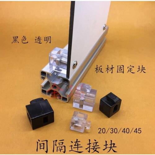 4PCS 2020 3030 4040 4545 Aluminum Spacer Interval Connecting Block Plate Plexiglass Fixed Glass Connection Block