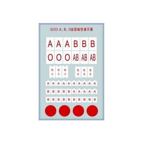 ABO blood group magnetic demonstrator biological experiment equipment instrument teaching