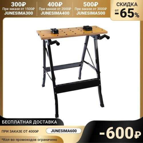 Tundra Workbenches