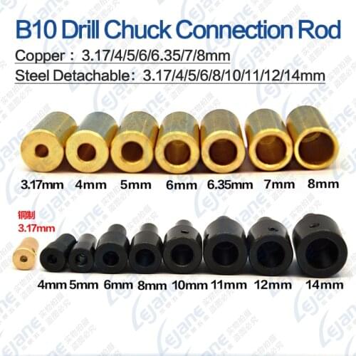 B10 drill chuck connecting rod sleeve Copper Steel taper coupling 3.17mm/4mm/5mm/6mm/6.35mm/7mm/8mm/10mm/11mm/12mm/14mm