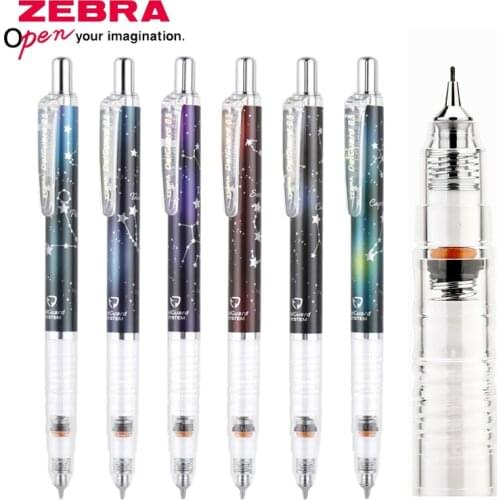1PCS ZEBRA Twelve Constellation MA85 Limited Mechanical Pencil Non-folding Core 0.5mm Student Writing Stationery