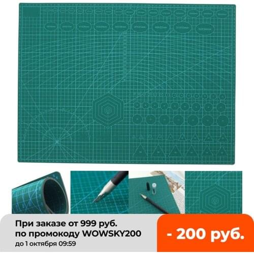 A2 PVC Cutting Mat Cutting Pad Patchwork Double Printed Self Healing Cutting Mat Craft Quilting Scrapbooking Board 45X60CM 3mm