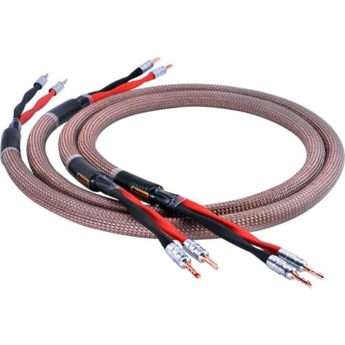 M2.4s single crystal copper hifi speaker, fever horn cable, general banana head AV power amplifier, audio connection cable