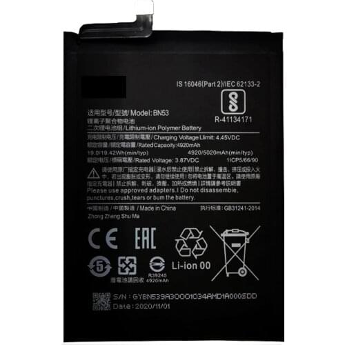 OhMyTech Xiaomi Redmi Note 9 Pro Max Batteries