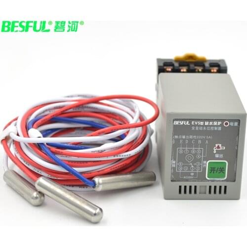 Fully automatic water level controller solar single and double water tank level control switch water tower water meter