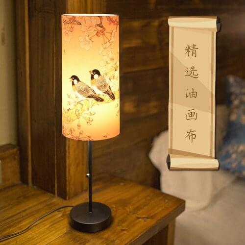 Modern ins wind warm bedroom Chinese bedside dimmable lamp decoration creative Japanese study LED small table lamp LX111318