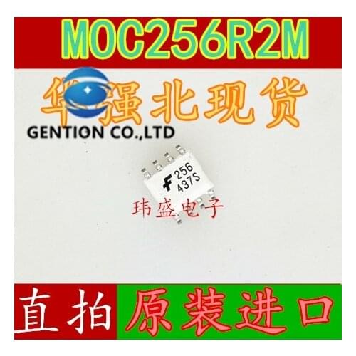 10PCS MOC256R2M silk printed 256 SOP-8 decoupling MOC256 light in stock 100% new and original