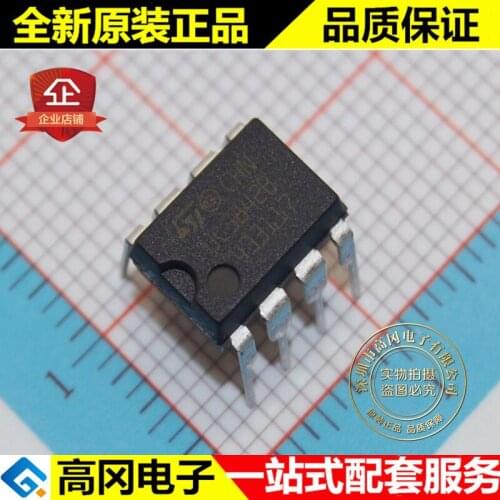 5pieces UC3842B UC3842 DIP8