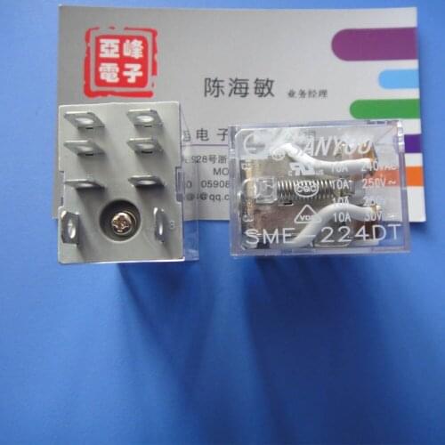 Free shipping lot (10 pieces/lot) SANYOU SME-224DT 24VDC 10A 8PINS Power Relay original New