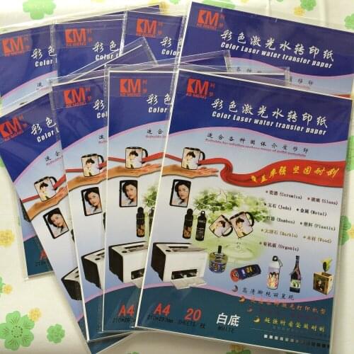 For bamboo A4 size (80 pieces/lot) laser white color background waterslide decal paper