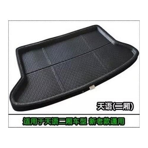 Sx4 trunk mat trunk protector car mats carpets used for suzuki sx4