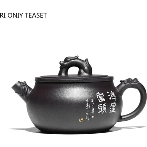 250ml Authentic Yixing Purple Clay Teapots Raw Ore Black Mud Handmade Tea Pot Household Zisha Filter Tea Kettle Chinese Teaware