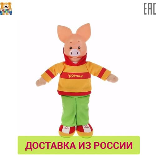 Светящиеся игрушки Multi-Pulti China At AliExpress