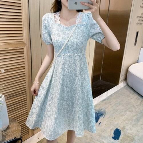 Runway Lace Luxury Short Sleeve Dress 2021 Summer Women Square Collar Flower Temperament Ruffles Office Party Dress