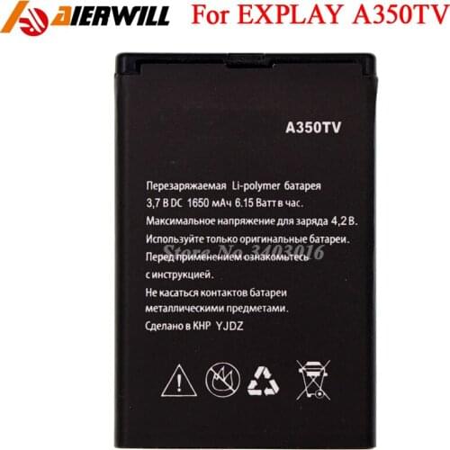 For EXPLAY 350TV Battery Accumulator 1650mAh High Quality