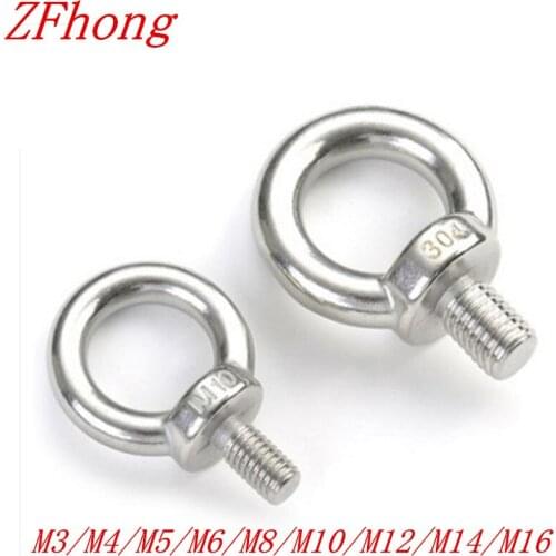 Free shipping M3 M4 M5 M6 M8 M10 M12 M14 M16 304 Stainless Steel Lifting Eye Bolts Round Ring Hook Bolt