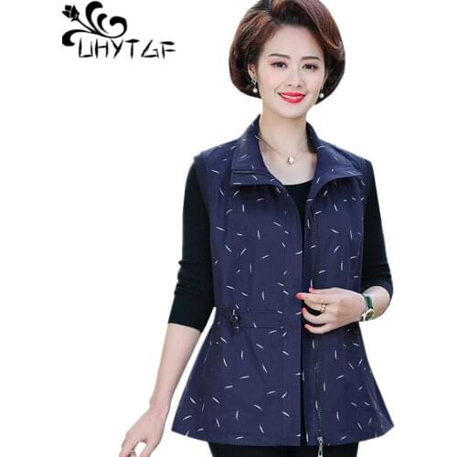 UHYTGF Womens vests fashion zipper casual spring autumn vests for women loose plus size tops Sleeveless short jacket female 939