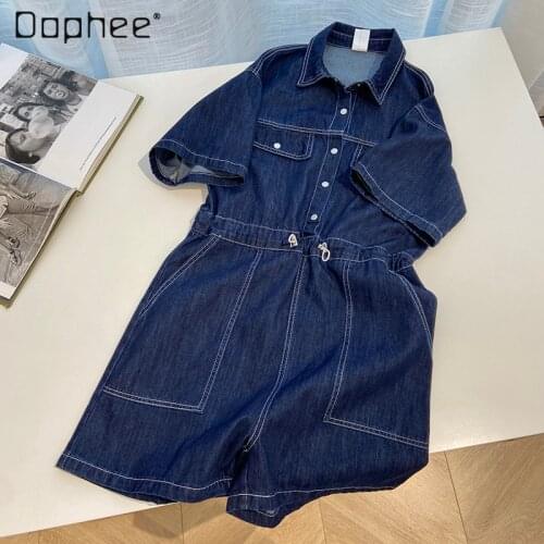 2021 Summer New Bright Line Cargo Overalls High Waist Thin Dark Blue Denim Shorts Ins Trendy Womens Wide Leg Pants