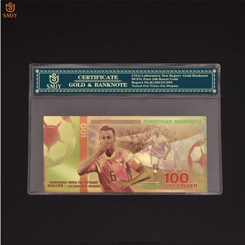 2018 Russia World Cup Gold Banknotes 100 Rubles Gold Foil Paper Money Bank Notes Collection With COA Frame Shell