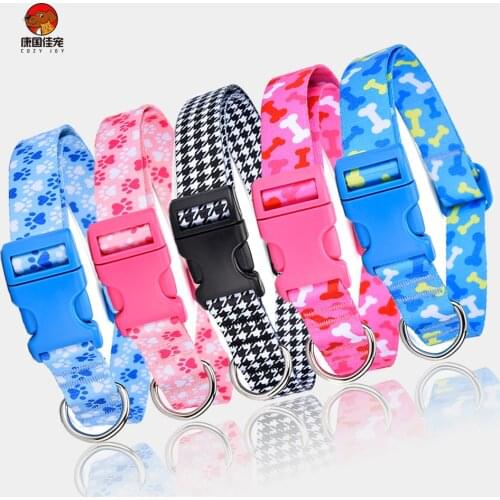 Dog Collar Nylon German Shepherd Collars Training Pet Collar For Small Medium Large Big Dogs Pitbull Terrier Pug dog accessories
