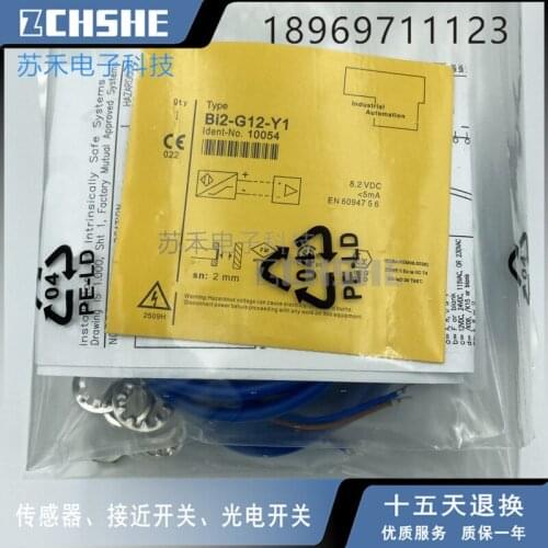 Bi2-G12-Y1 Turck 100% New High-Quality Proximity Switch Sensor