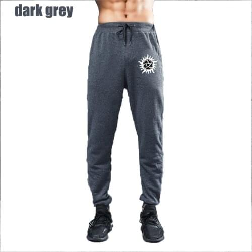 Bikinis Secret Men's Loose Pants