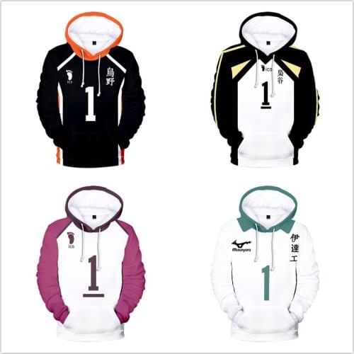 Haikyuu!! 3D Cool Hoodies Sweatshirt Boys Girls Japan anime casual hoodie fashion popular Jacket Coat Brand Clothes