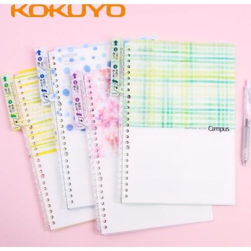 Limited KOKUYO Double Hole B5 Loose-leaf Book Replaceable Core Large-capacity Shell Waterproof Removable Loose-leaf Book
