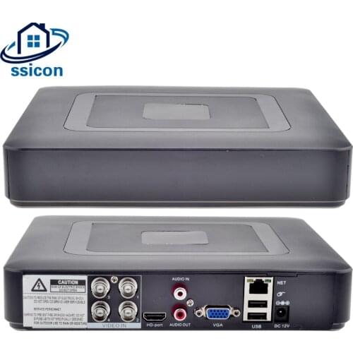 4CH 5M-N CCTV DVR 5 IN 1 VGA HDMI Surveillance Security Mini CCTV Video Recorder DVR Hybrid NVR For CCTV Camera System