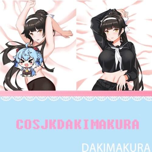 Azur Lane Takao Anime Game Female Dakimakura Body Hugging Pillow Cover Otaku Pillow Case High Quality Cosplay Decor Xmas Gift