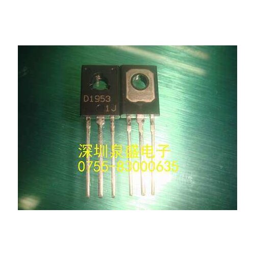 2SD1953 D1953 1000uf 25v 25v/1000uf SN74LS40 74LS40 MBR2030 BZV55 STTH12R06D