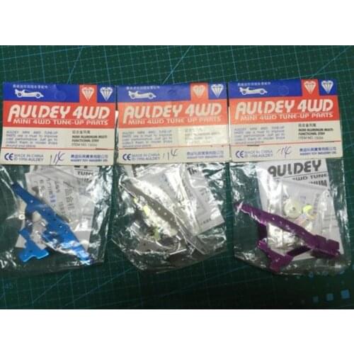 3 Bags Rear Aluminum Multi Function Stay 15056 For MINI 4WD Car Model Power-up Parts