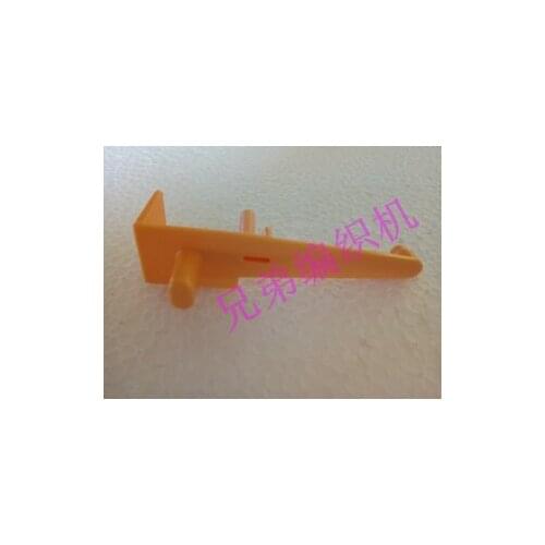 5PCS For Brother spare parts KH860 A67 Release Button