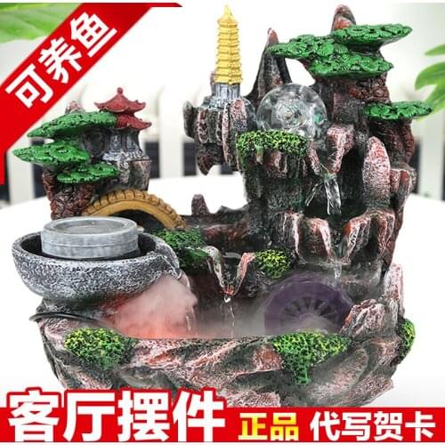 Rockery water fountain lucky Feng Shui decoration craft gift Home Furnishing wheel humidifier room office decoration