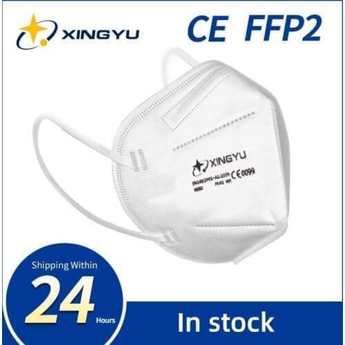 Xingyu Health Products