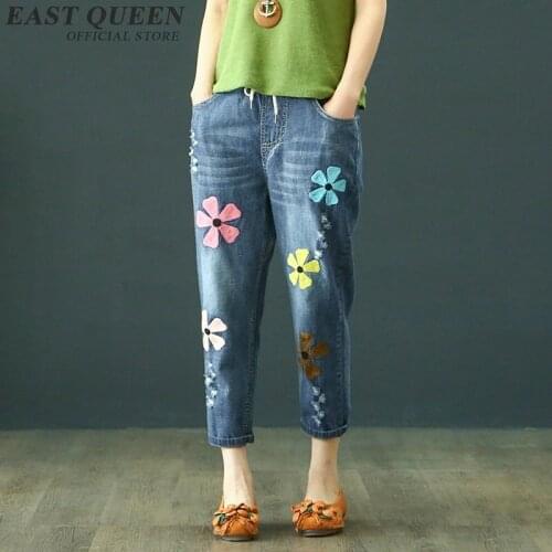 EASTQUEEN Womens Short Jeans