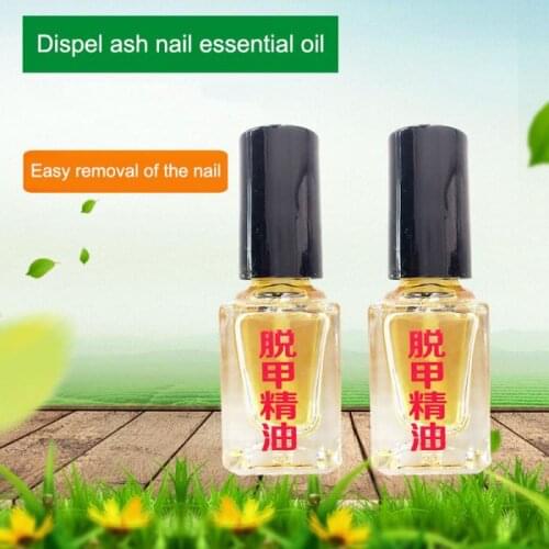 Effect Fungus Removal Essence Liquid Fungal Nail Treatment Bright Nail Repair Anti Infection Foot Caring Onychomycosis