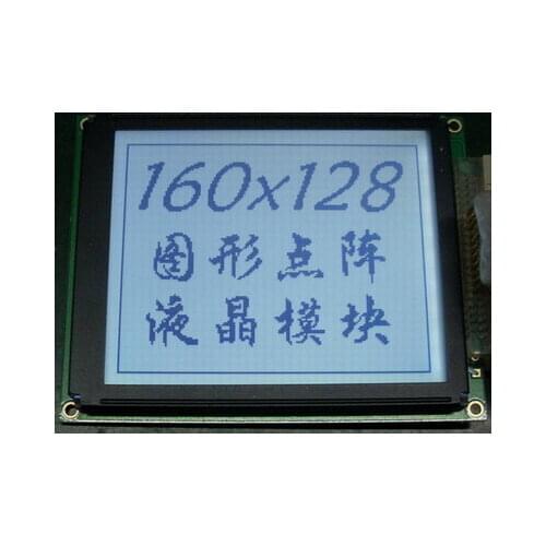 1pcs 160x128 dots matrix lcd module display with LED backlight 160128 stn display 160*128 8080/6800 Parallel port